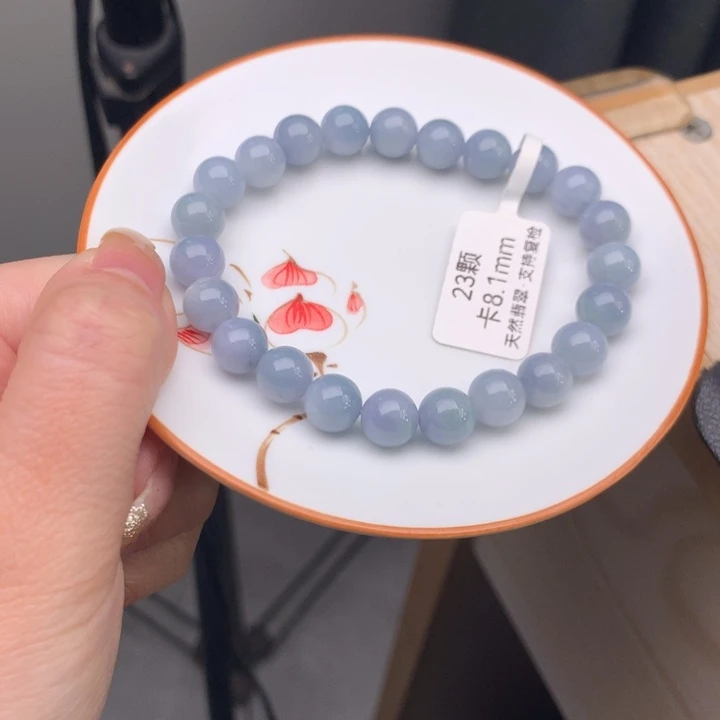 翡翠未镶嵌手链翡翠d55卡8.1