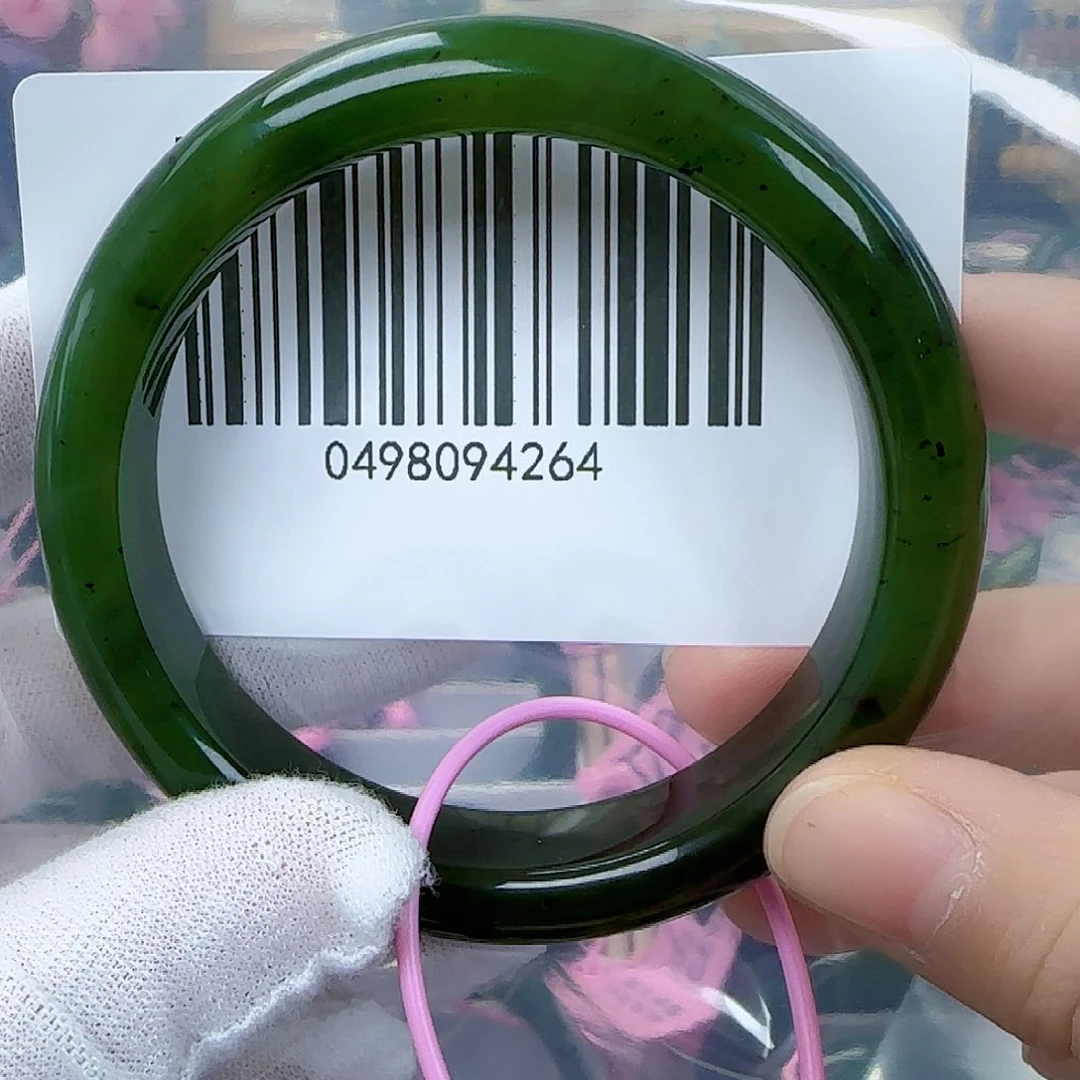 和田玉（碧玉）手镯未镶嵌58.5