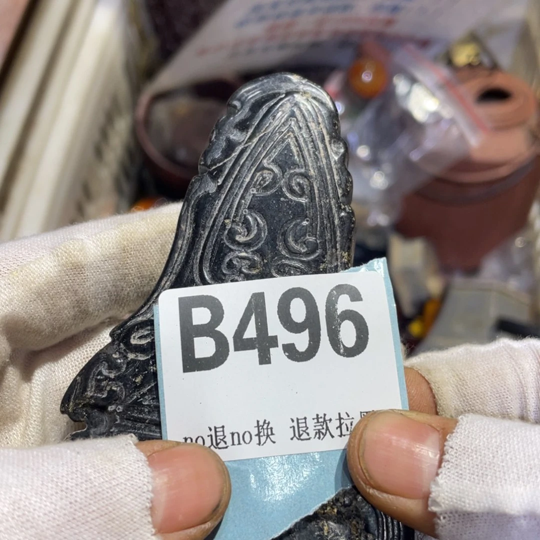 瓷片王*火爆热卖热卖热卖