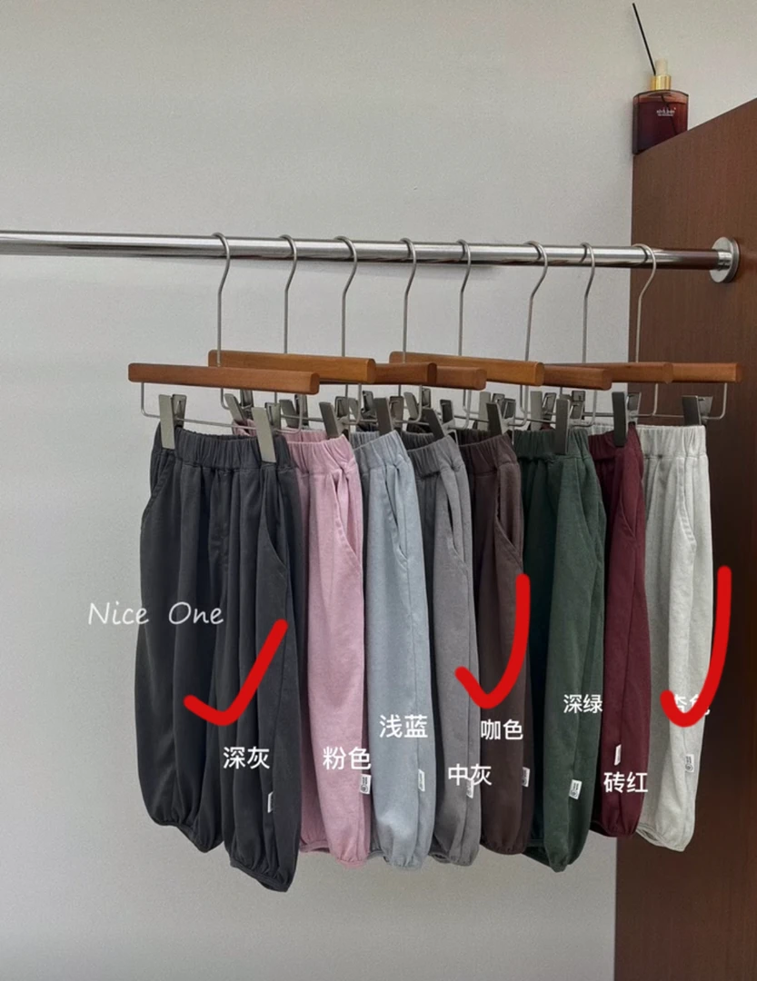 （No退换）橘里kids   25夏防蚊裤