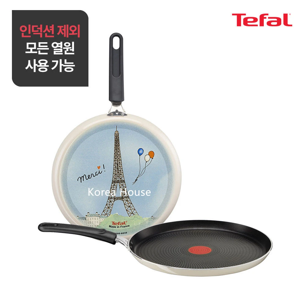 姜妍同款t-fal特福平底煎锅不粘锅25cm红点迷你煎蛋锅早餐煎饼锅