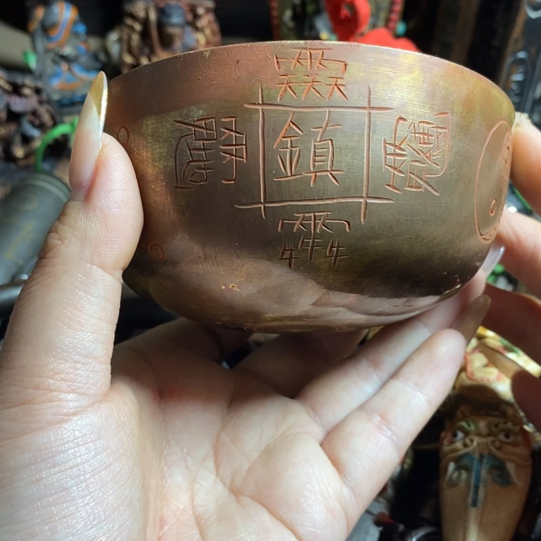 大吉大利大吉大利