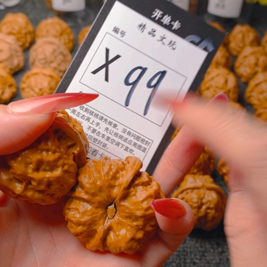 手串/手链核桃蛤蟆