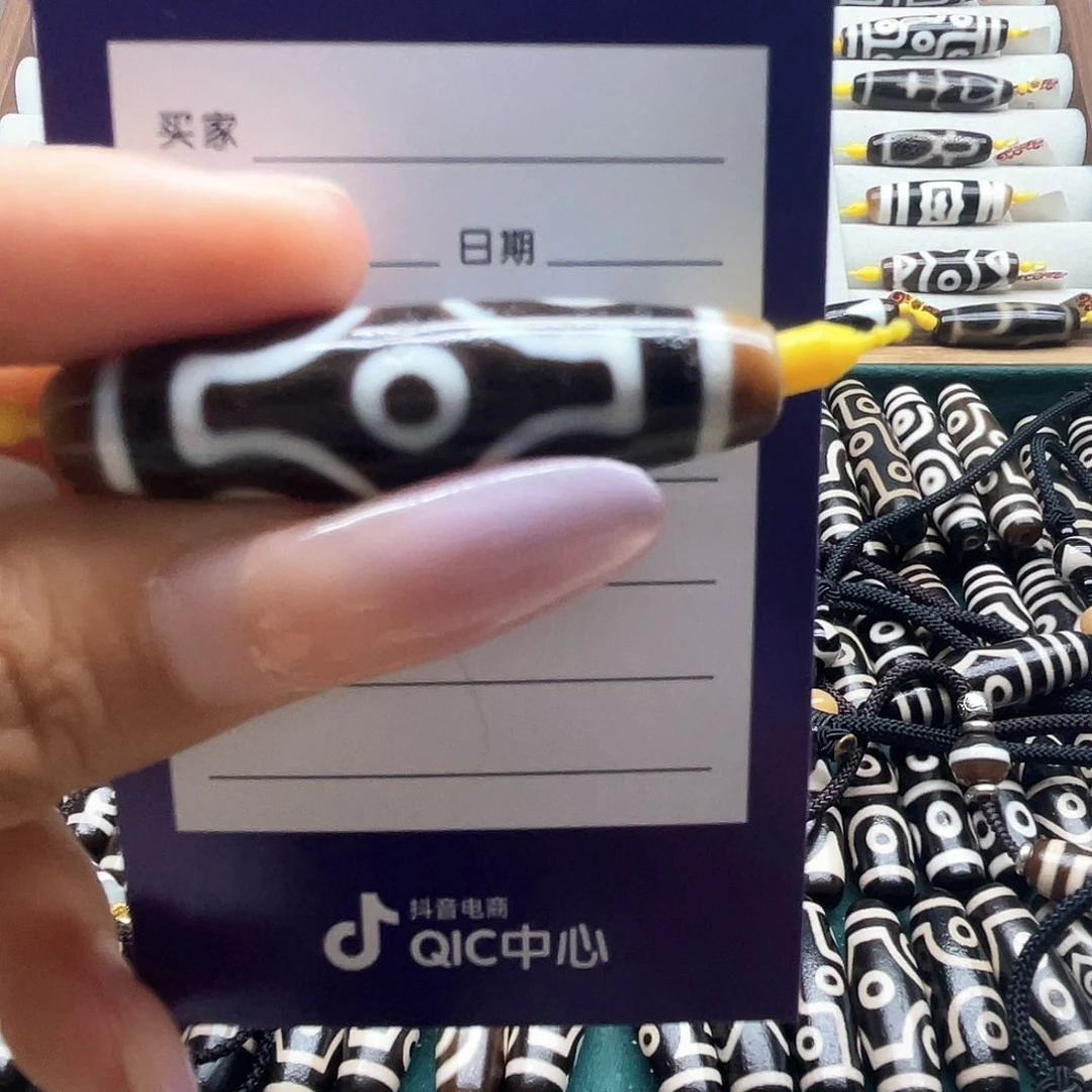 合金颈饰玛瑙/玉髓