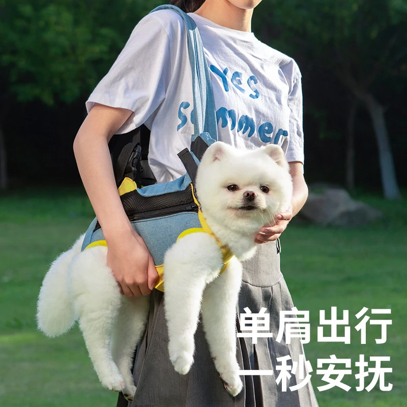 宠物单肩包泰迪外出便携包四季狗狗背包幼犬可折叠猫咪外带斜跨包