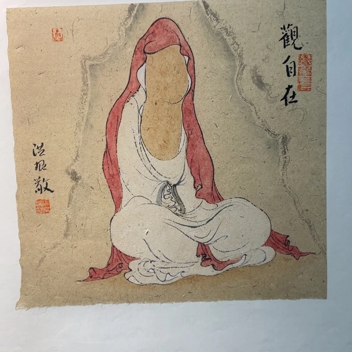 国画原创设计作品欣赏