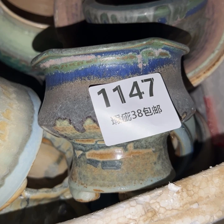 厂家直销瑕疵福利