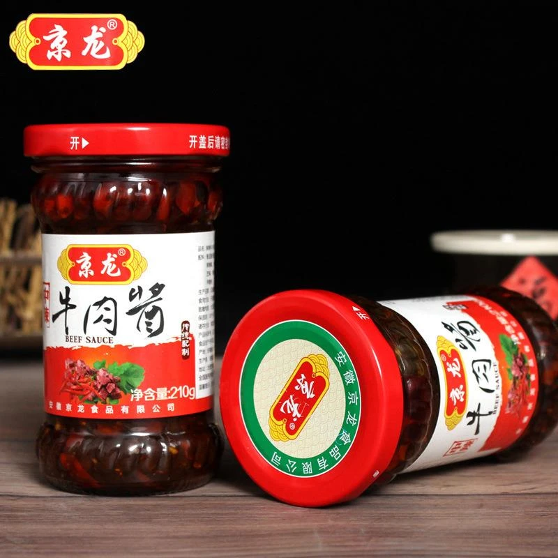 京龙爆辣牛肉酱拌饭酱香辣自制手工下饭酱拌面辣椒酱