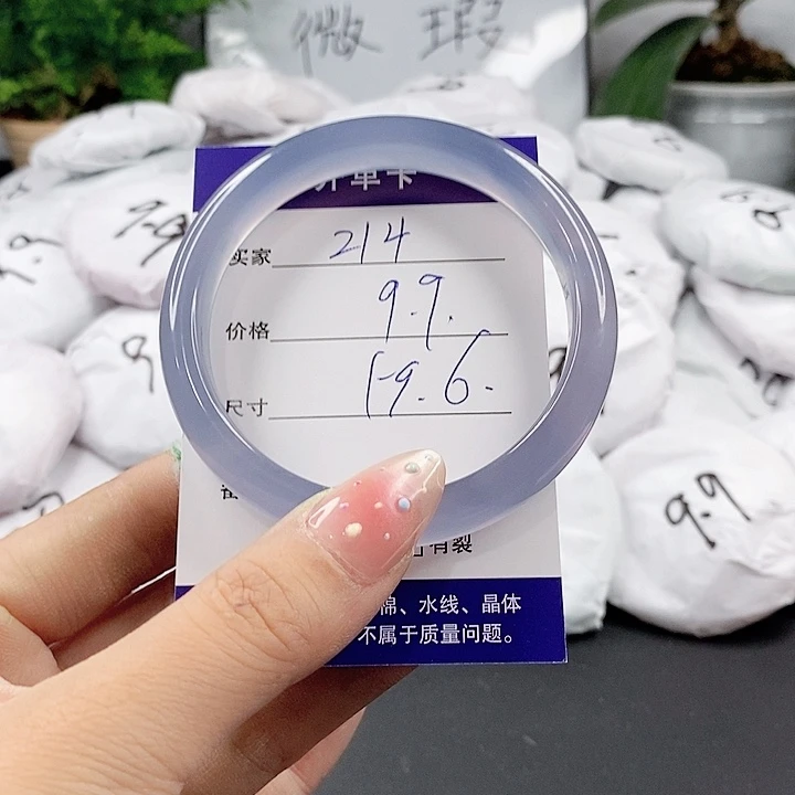 玛瑙/玉髓手镯合金