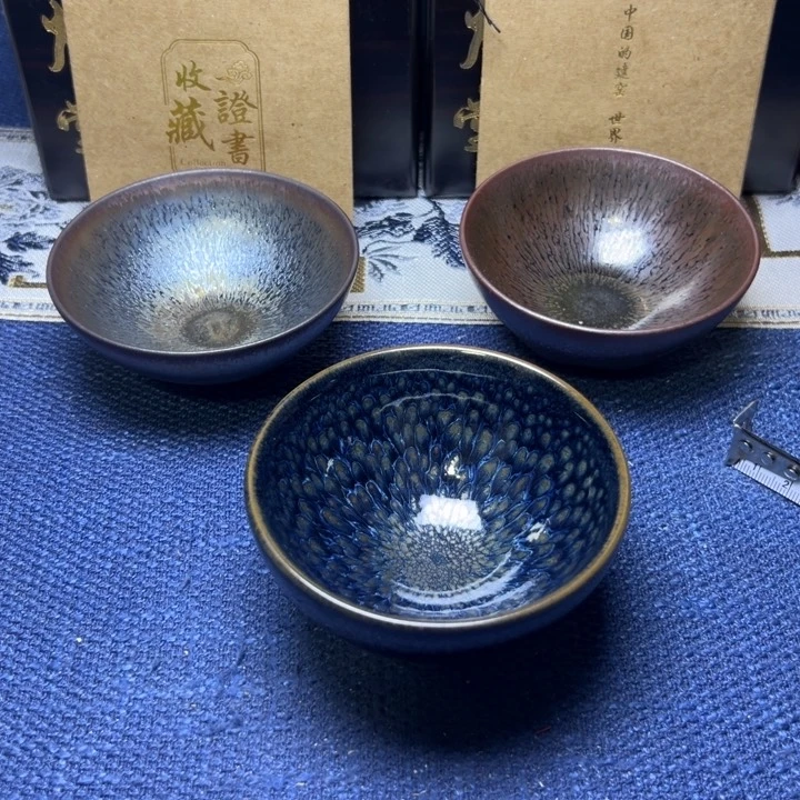 建阳建盏喝茶主人杯