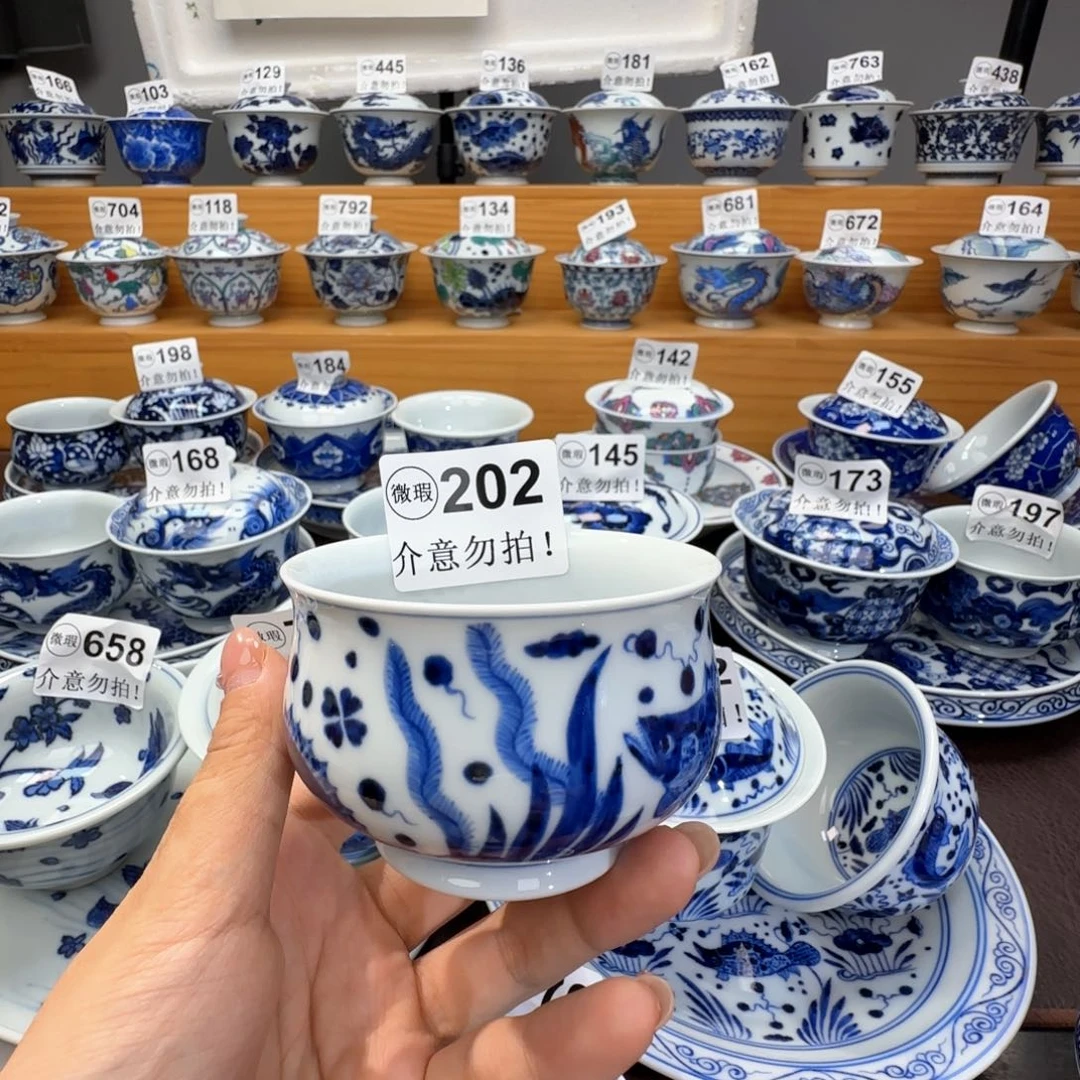 J***e微瑕景德镇陶瓷杯子