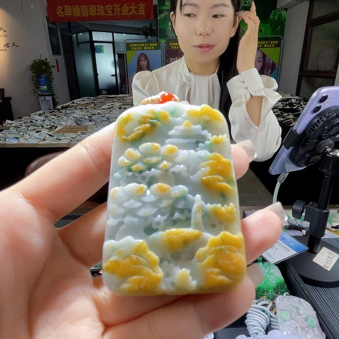 颈饰未镶嵌翡翠一
