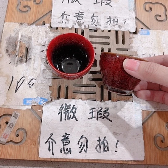 微瑕介意的勿拍，喜欢再下单，谢谢支持