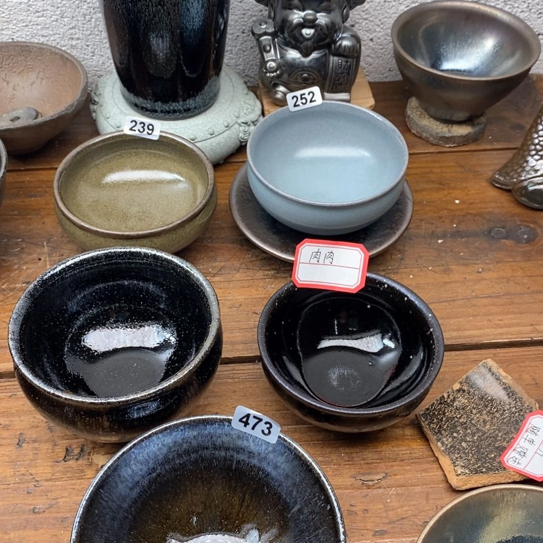 茶盏肉****偶建盏主人杯漂亮473