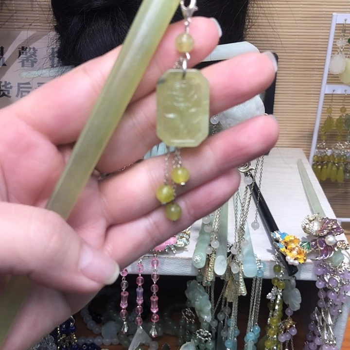 蛇纹石玉未镶嵌发簪