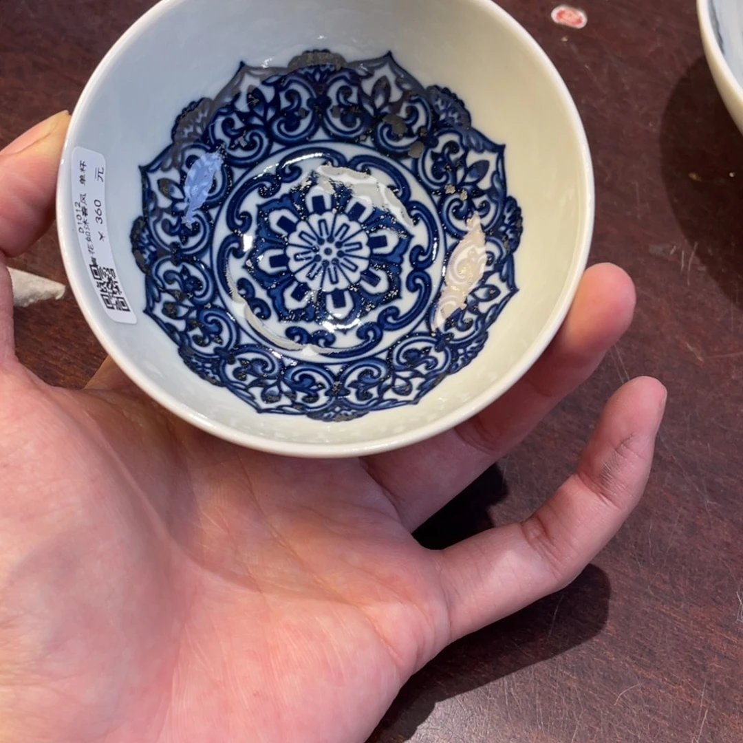 去了一个人的时候我就