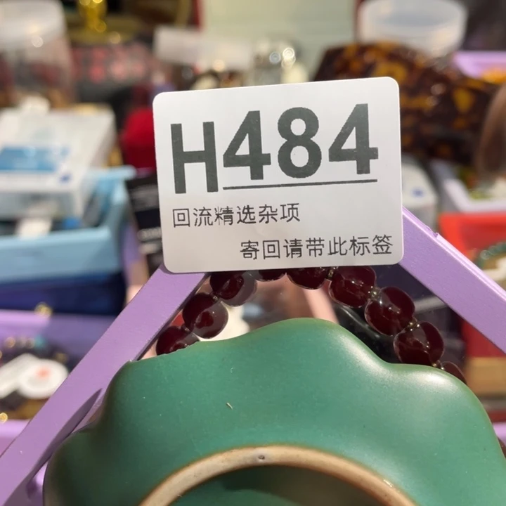 水***居家陶瓷定向链接