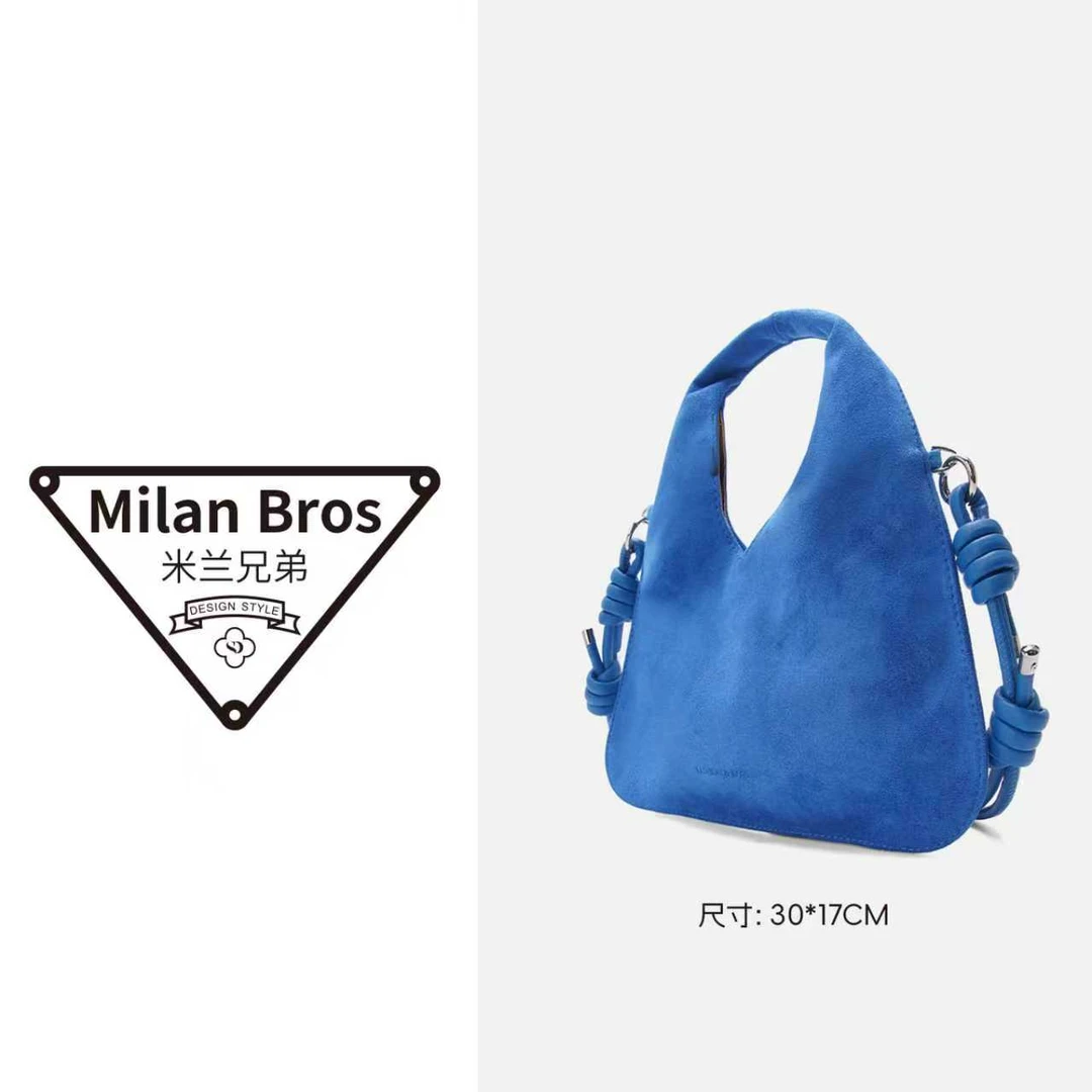 [米兰兄弟]新款通勤简约时尚百搭手提单肩女包AP.8230AP.8230