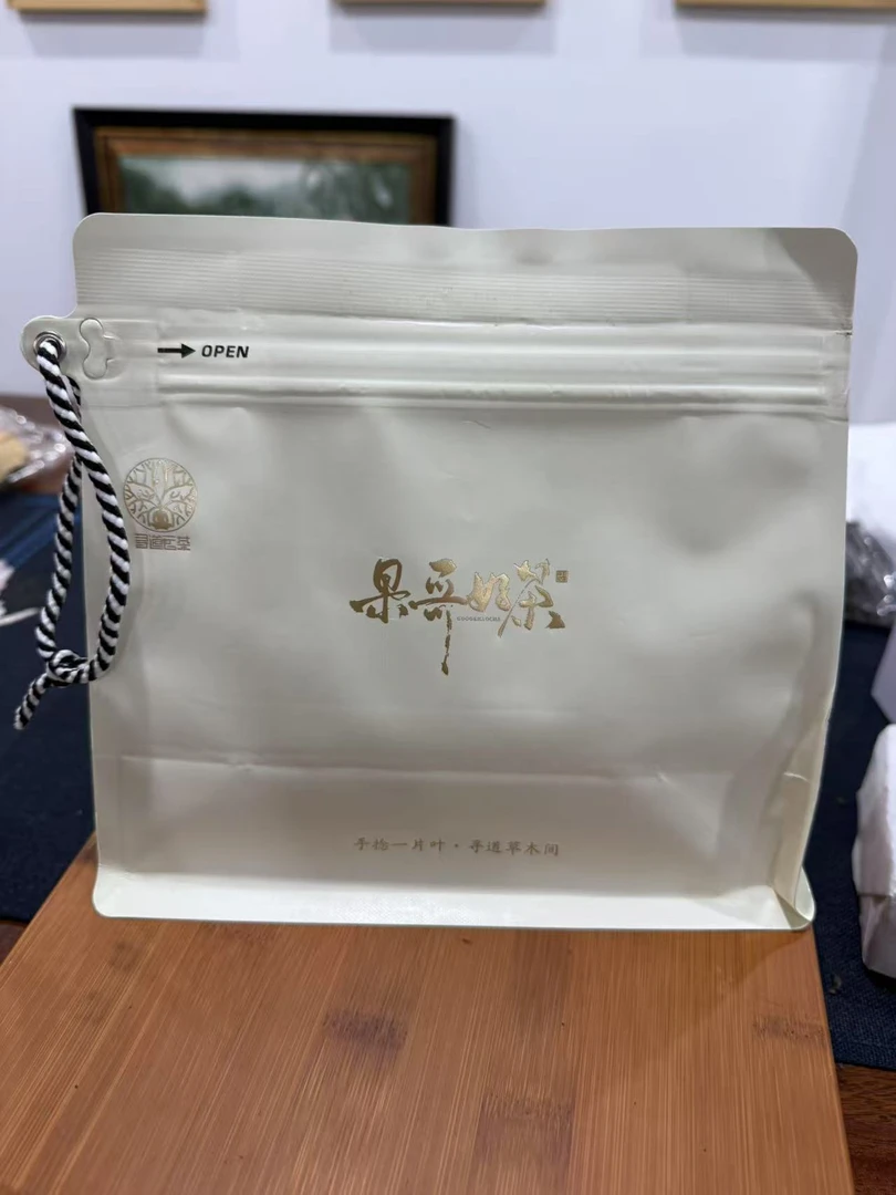 2021年蛮砖散茶普洱生茶