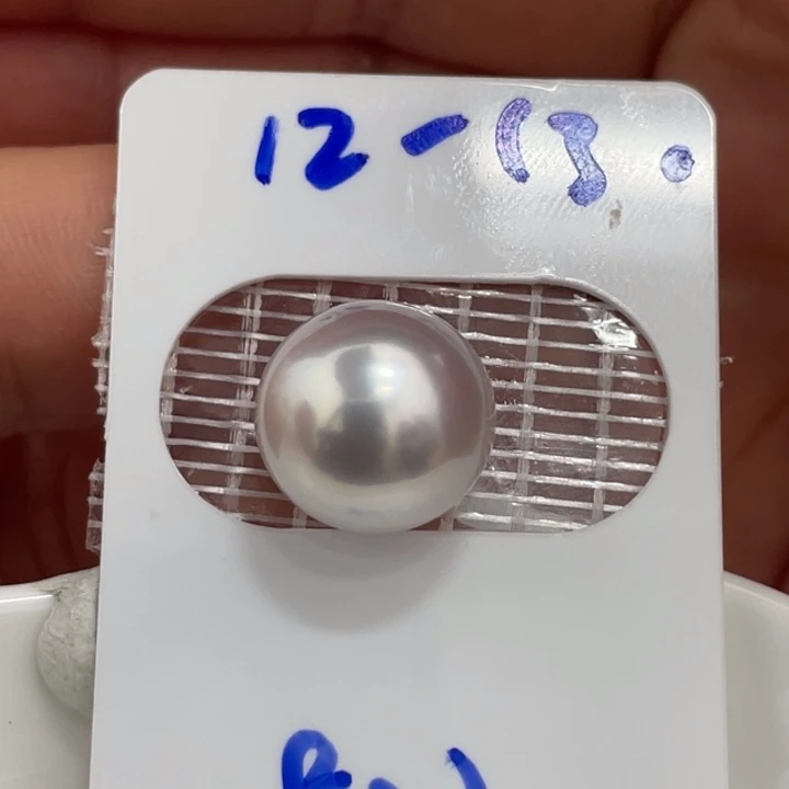 海水珍珠裸珠12-13mm银蓝炫彩澳白