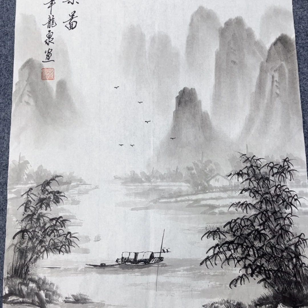 国画纯手绘字画大放漏