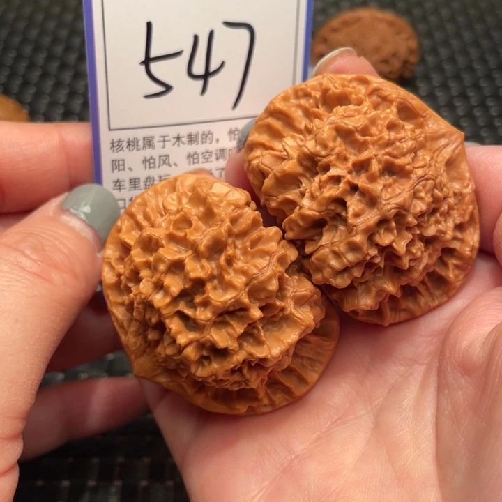 文玩核桃吊坠51官帽547