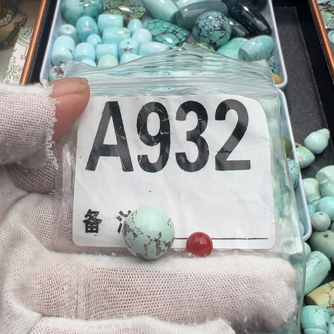 未镶嵌卡12圆珠南红玛瑙