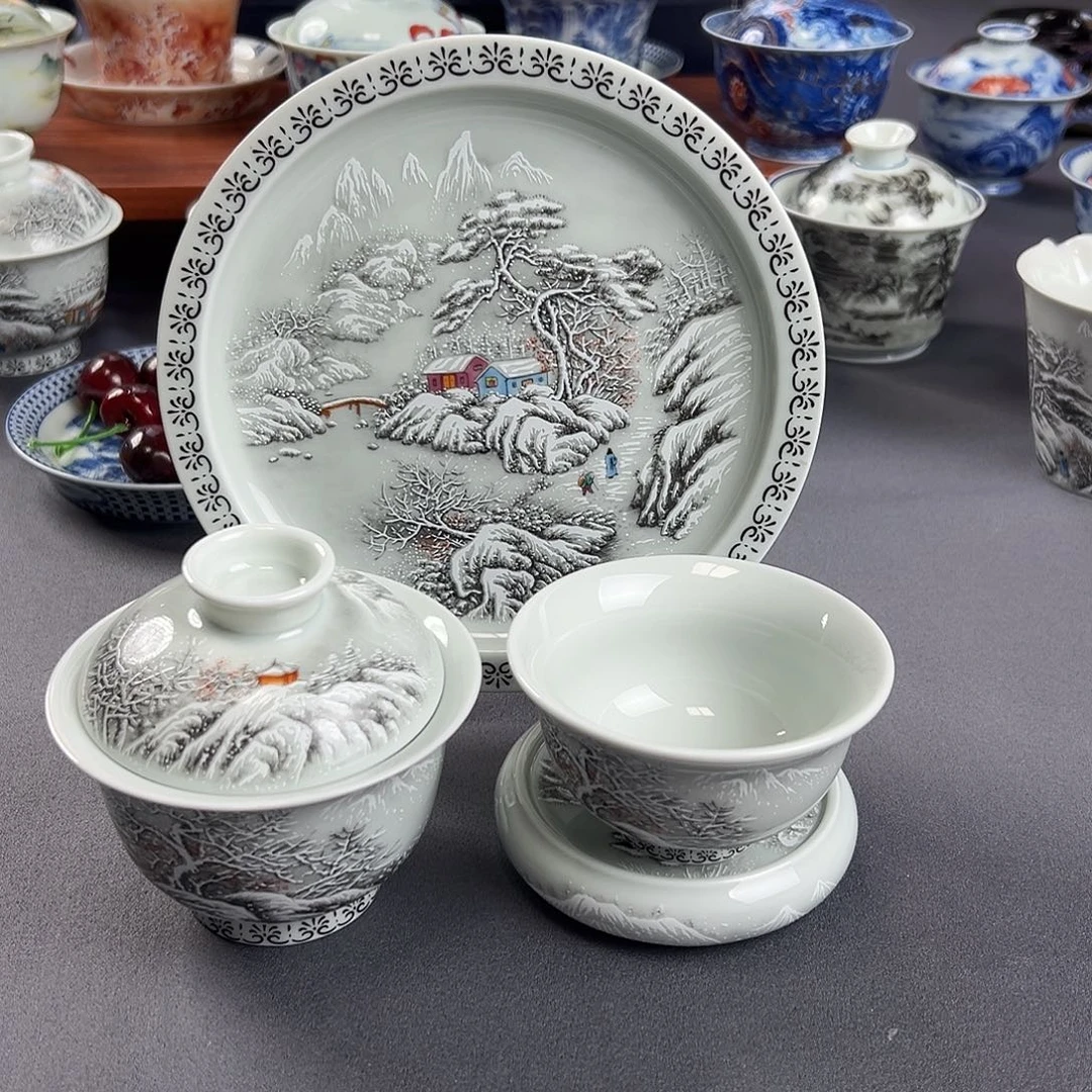 景德镇瓷器研究中心