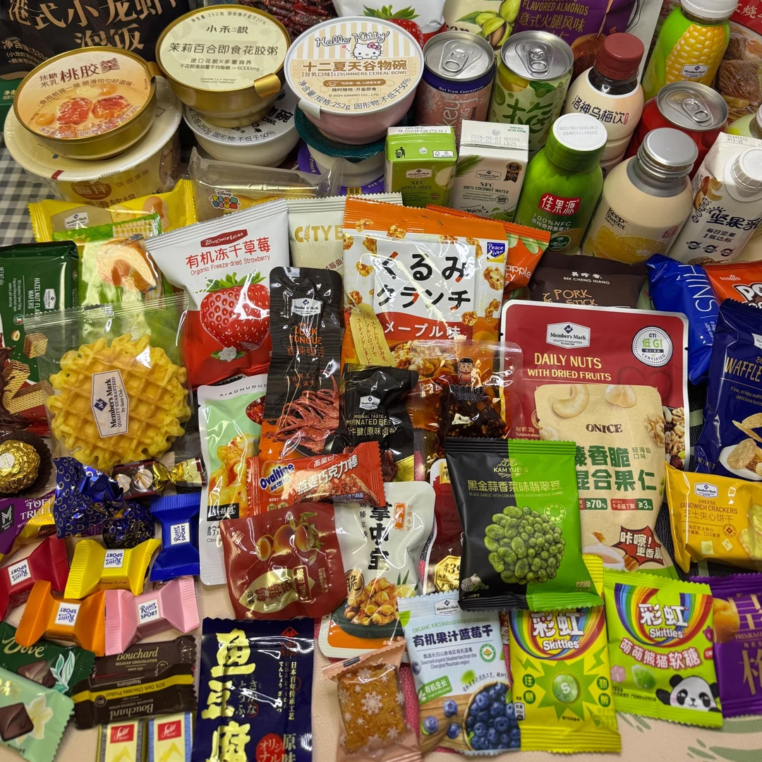 【团车】【豪华版抽抽乐】【零食+饮料+主食】