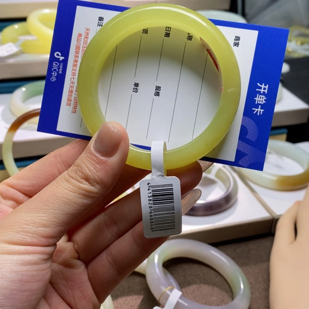 【闪购商品】和田玉手镯未镶嵌