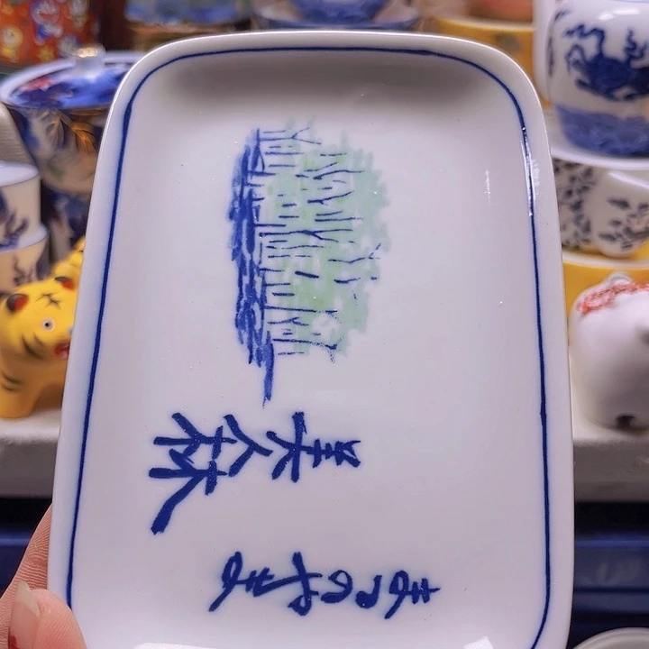 瓷片清库存满18包邮，新疆西藏青海不包邮，回流瓷器、茶叶、手串等