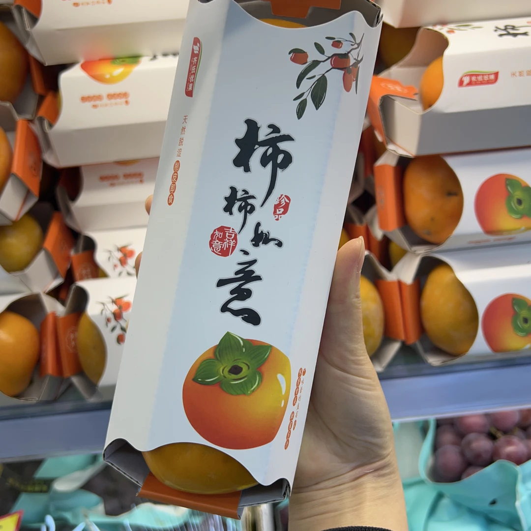 柿柿如意巧克力脆柿(一盒3枚)12.8盒6枚