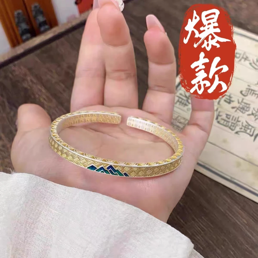 足银手镯 52号-描金千里江山四方【开口】手镯