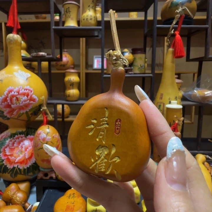 新***秀1111111211111111112