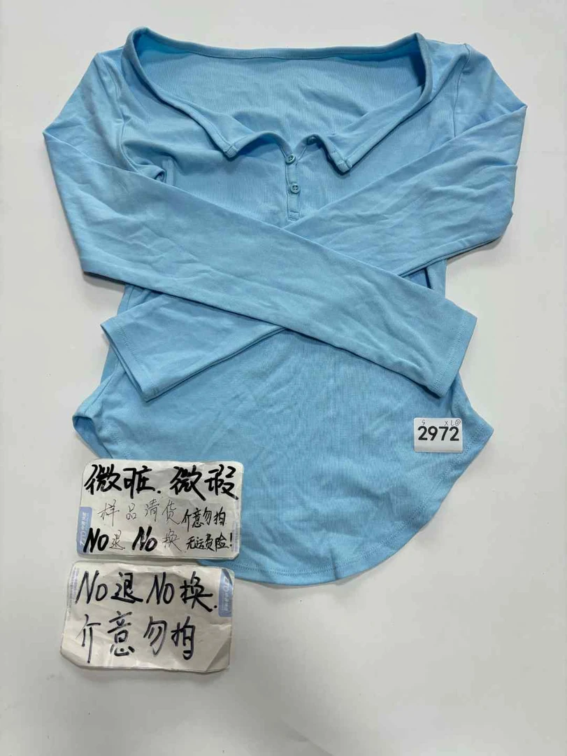 2972 (残次品介意勿拍 无售后）孤品高端健身运动瑜伽服