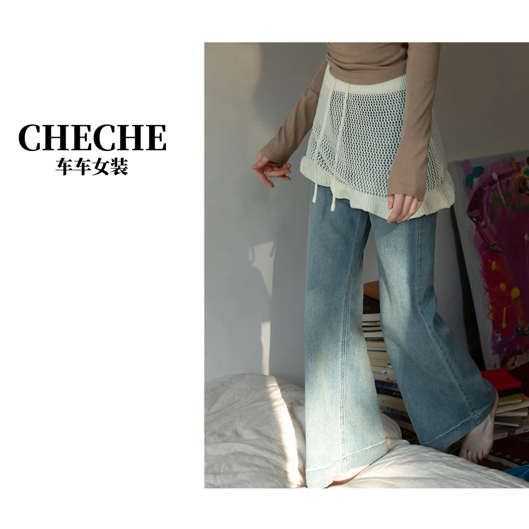 CHECHE【针织屁帘】早春新款针织屁帘韩版遮肚子