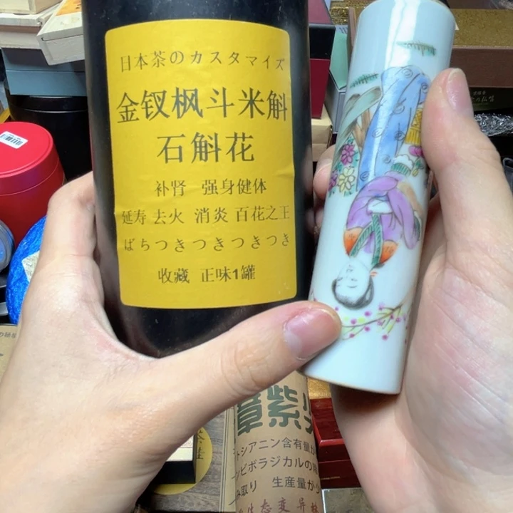 陶瓷陶瓷陶瓷陶瓷