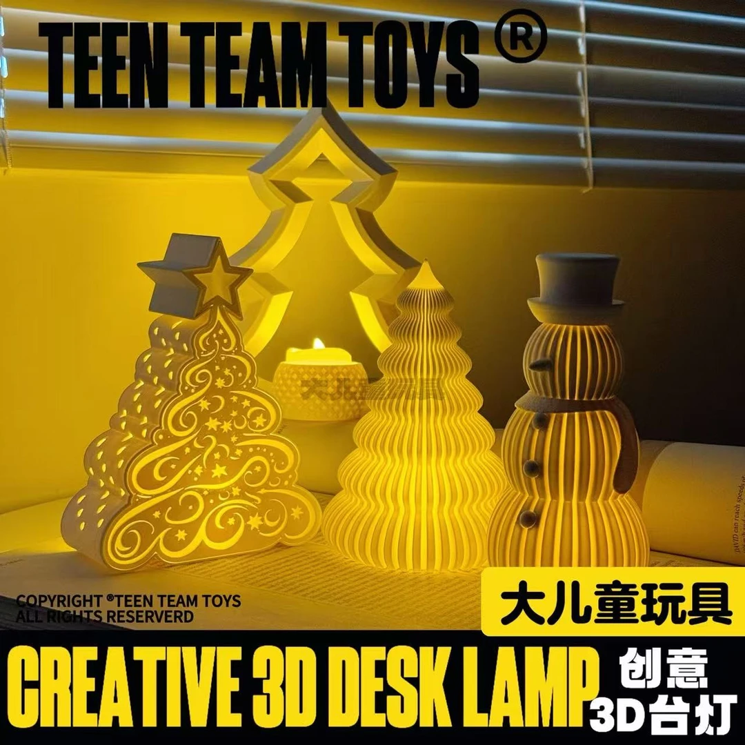 创意LED台灯 圣诞树雪人造型3D打印装饰小夜灯节日氛围感摆件礼物