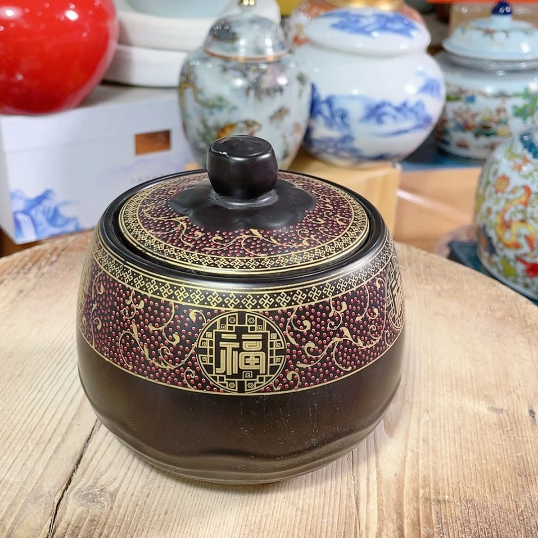 【闪购商品】罐陶瓷茶叶罐密封罐
