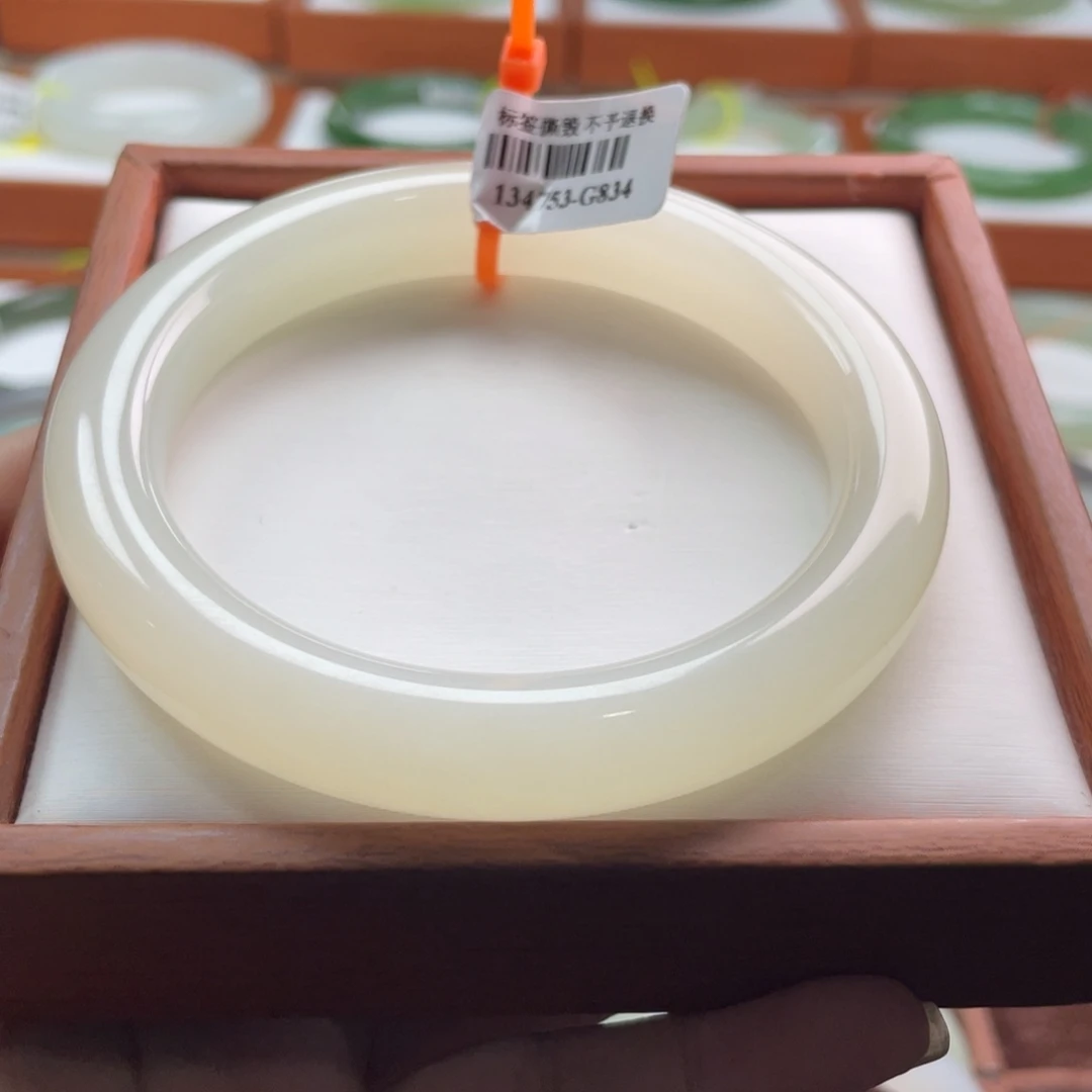 【闪购商品】未镶嵌手镯和田玉链接36。63