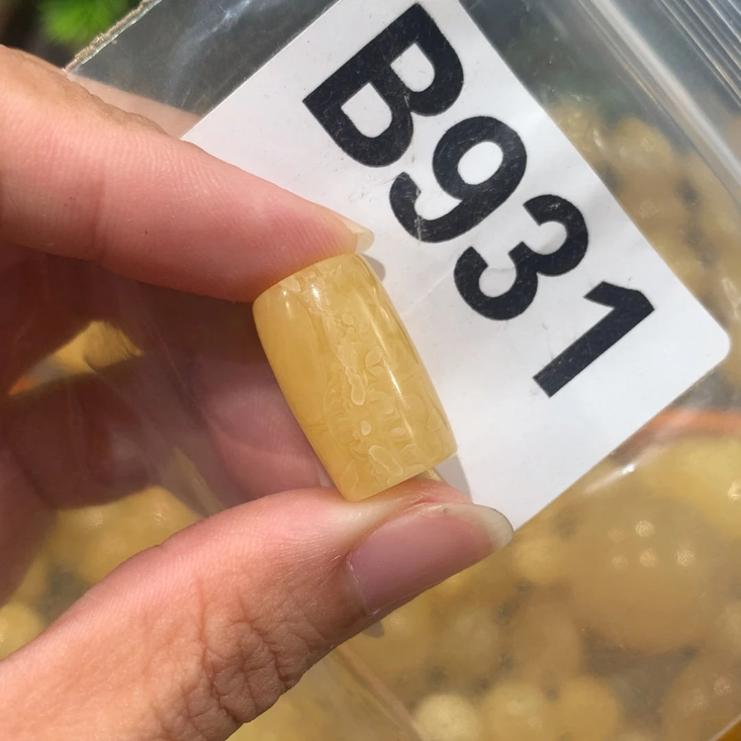 未镶嵌琥珀珠宝奇石12.8