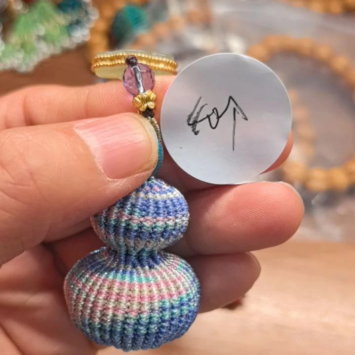 一墨手作编绳手工材料