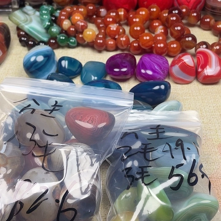 *****玛瑙/玉髓未镶嵌珠宝半成品