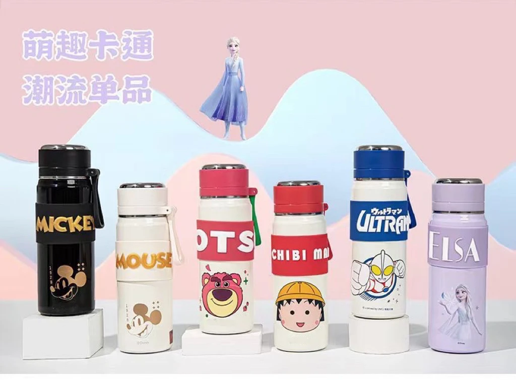 【会员日福利】阿悄家 儿童子弹头保温杯