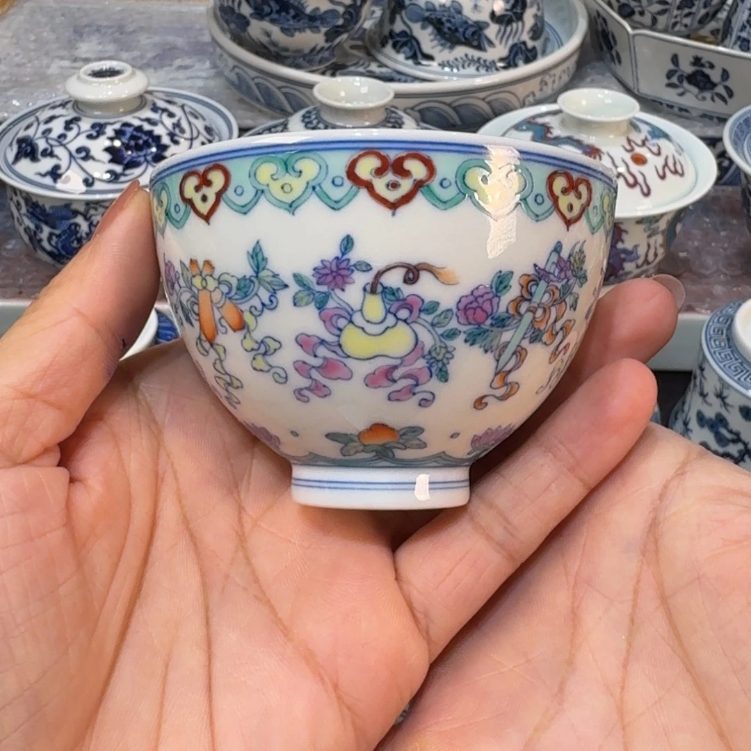 ……………………………………………………