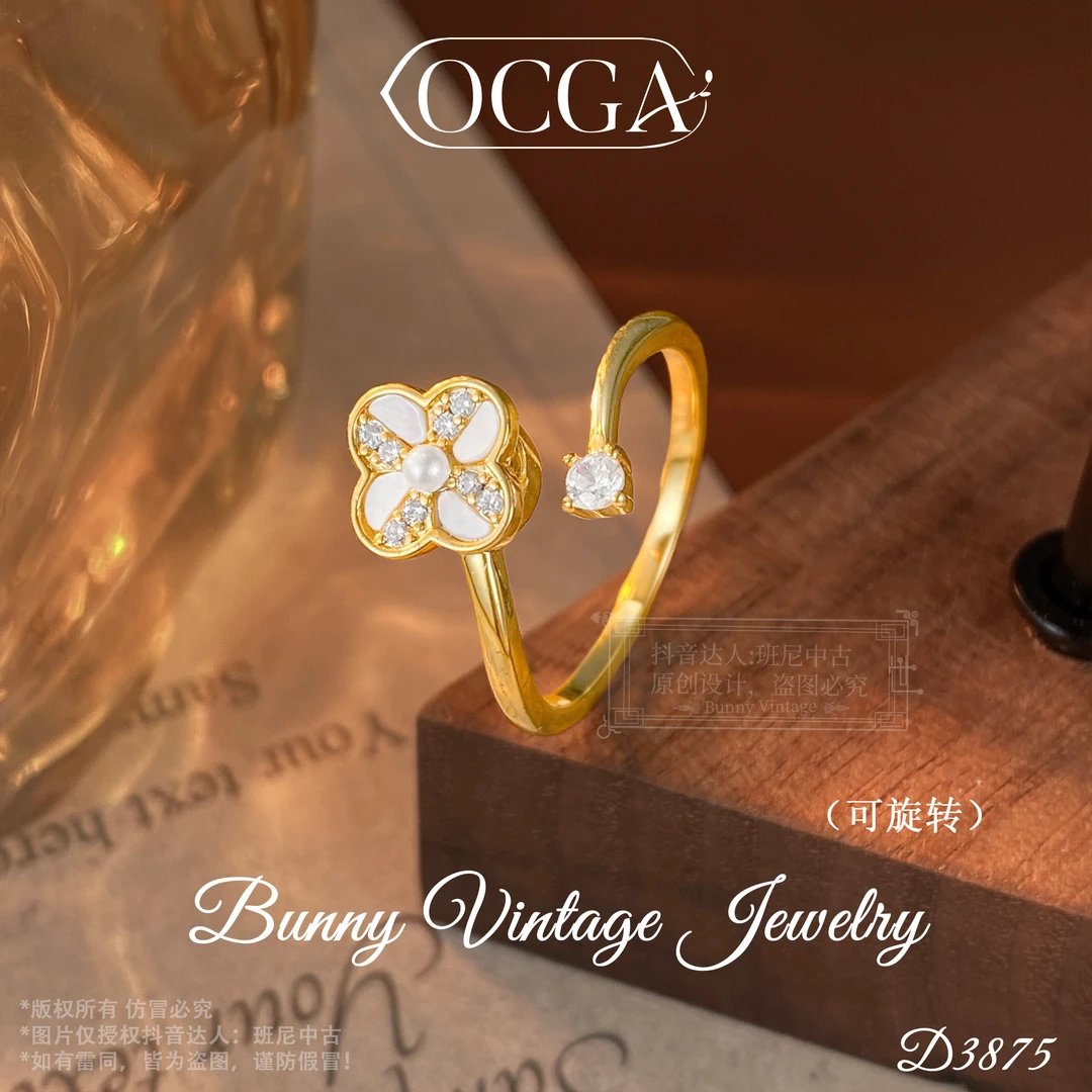 镀K金D3875法★【风车四叶草】春OCGA 欧斯伽斯戒指