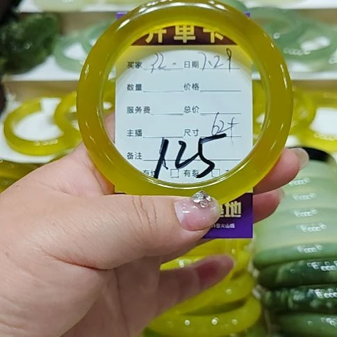 红***岸岫玉未镶嵌手镯岫玉未镶嵌手镯