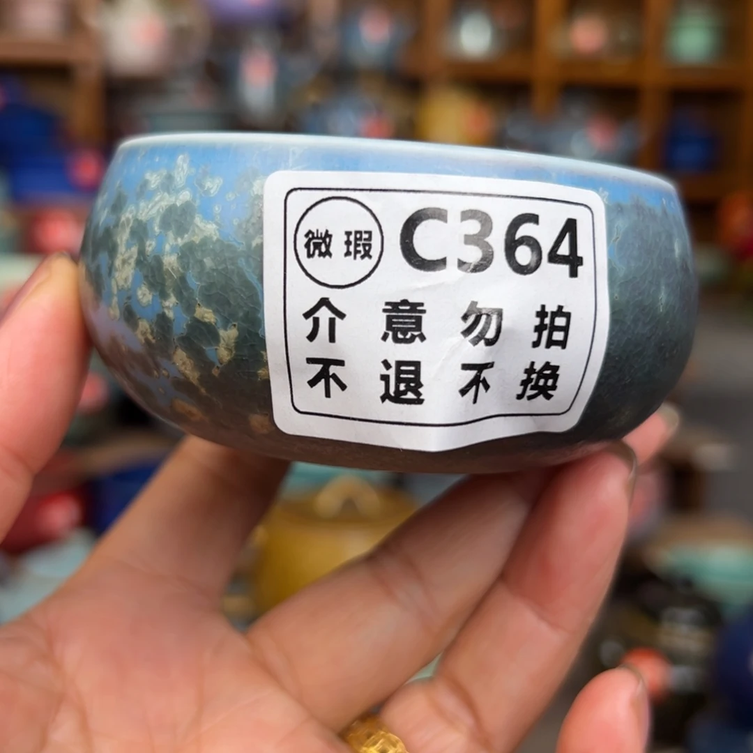 手工制作手拉坯茶具