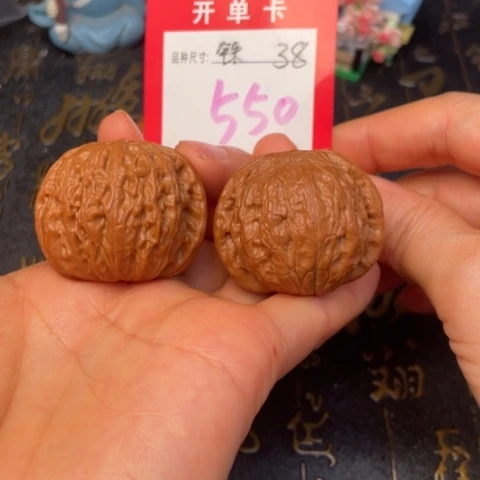 吊坠文玩核桃文玩的