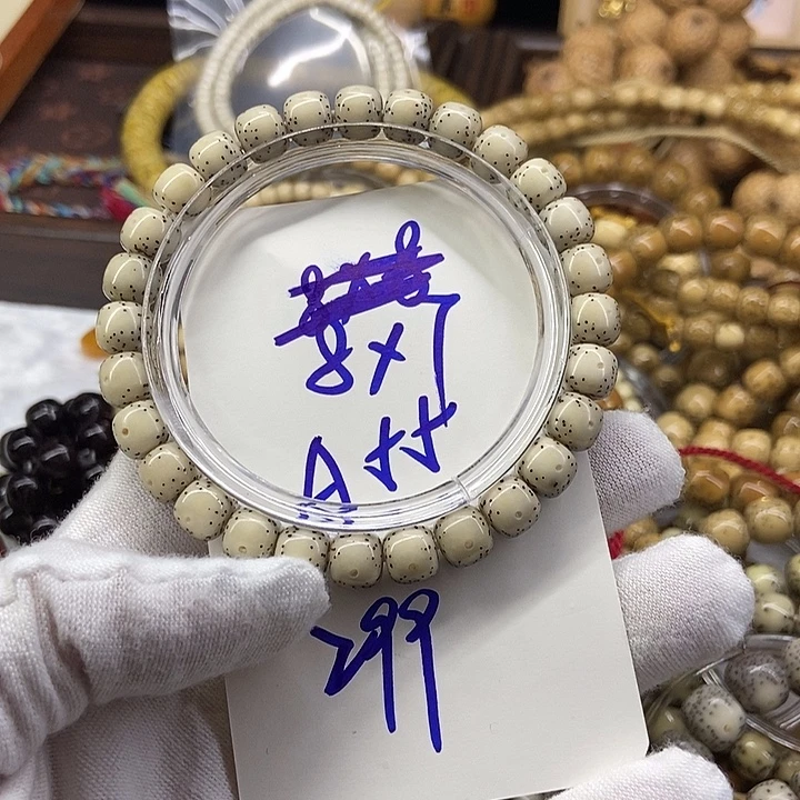 手串星月菩提小细星A55